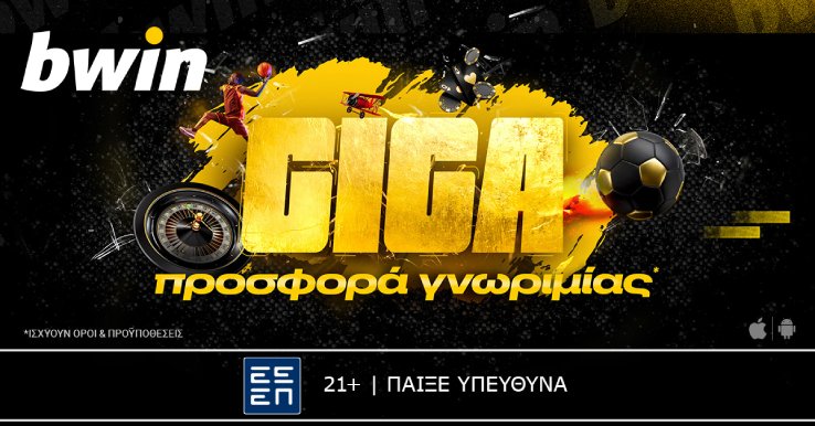 GIGA bwin Sports SoMe 1200x628 1